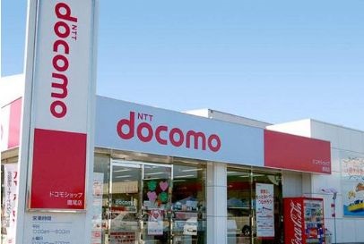 NTT Docomo：電信業(yè)不要對(duì)5G部署期待太高