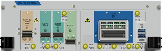 驗證高速光網(wǎng)絡(luò)傳輸，Microchip與VIAVI再攜手