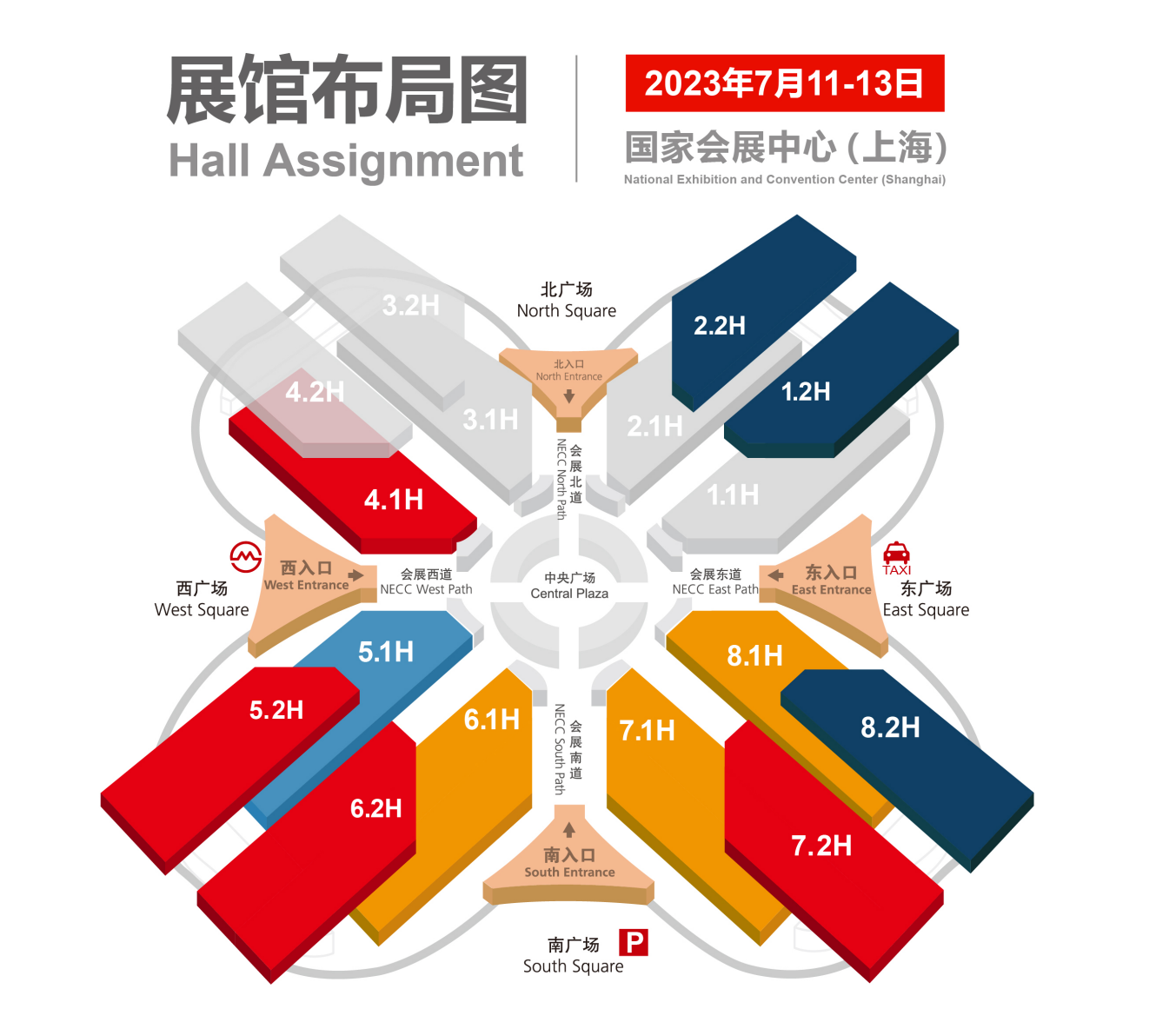 獵奇智能與您相約慕尼黑上海電子展，共同探索半導(dǎo)體封測設(shè)備的無限潛能