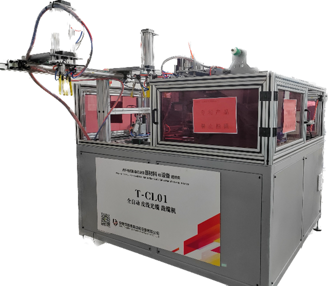 同勝德重磅發(fā)布全自動預制成端裁纜機 助力光連接器、光纜制造降本增效