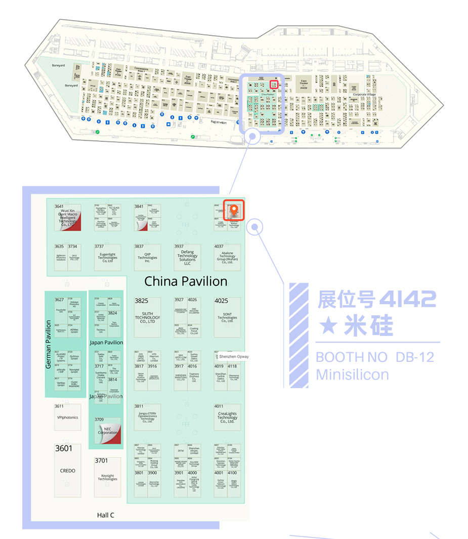 米硅科技邀您相約第49屆 OFC 2024